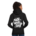 Made to Worship Unisex Hoodie - black