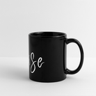 Praise Panoramic Mug - black