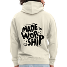 Made to Worship Unisex Hoodie - vanilla