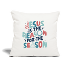 Christmas Sofa pillow with filling 45cm x 45cm - natural white