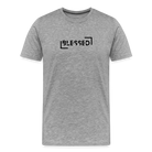 Blessed Men’s Premium T-Shirt - heather grey