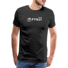 Blessed Men’s Premium T-Shirt - black