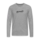 Blessed Men's Premium Longsleeve Shirt - heather grey