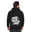 Made to Worship Unisex Hoodie - black