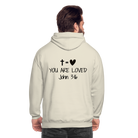 You are loved Unisex Hoodie - vanilla